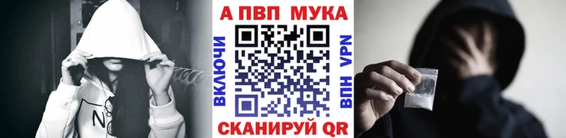 A PVP крисы CK  Чекалин 