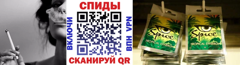 blacksprut tor  где найти наркотики  Чекалин  Бутират BDO 