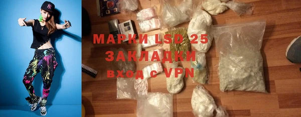 круглые Баксан