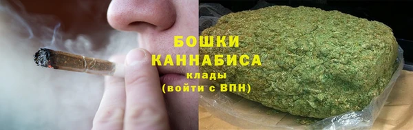 прущий лед Балабаново