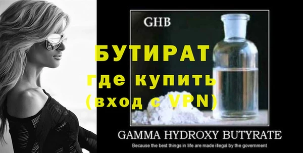 круглые Баксан