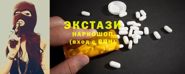 круглые Баксан