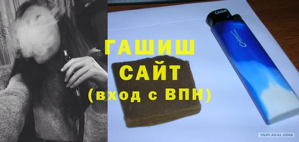 круглые Баксан