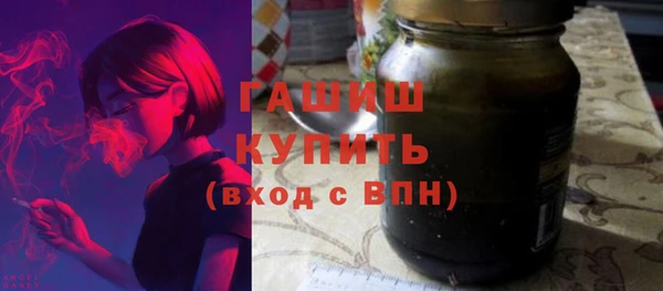прущий лед Балабаново