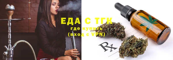 прущий лед Балабаново