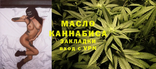 прущий лед Балабаново