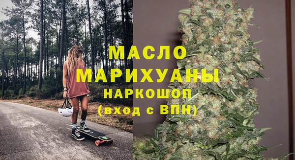 круглые Баксан