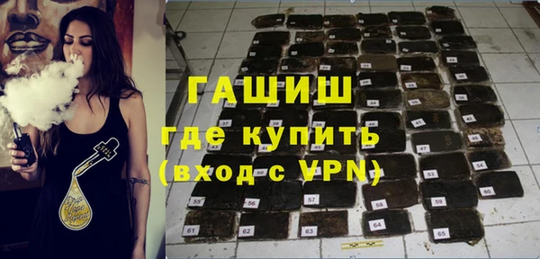 прущий лед Балабаново