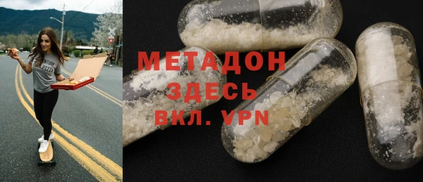круглые Баксан