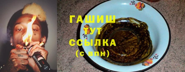 круглые Баксан