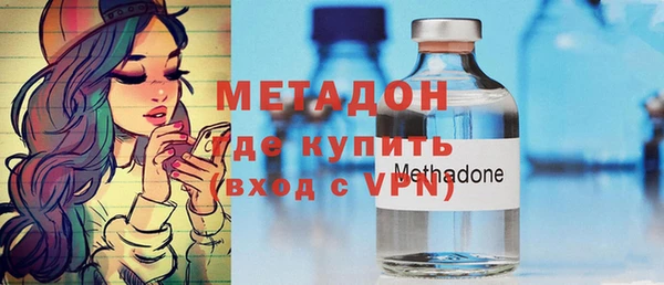 прущий лед Балабаново