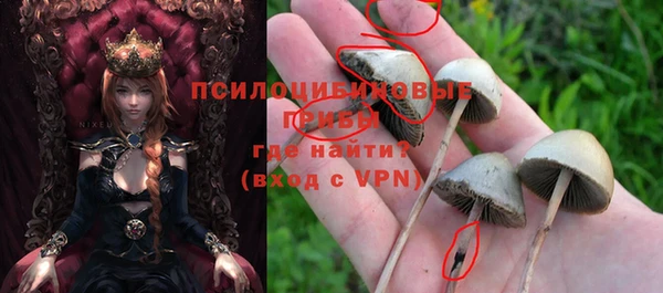круглые Баксан