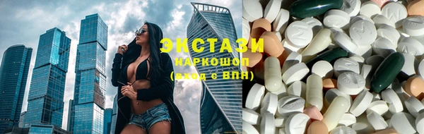 прущий лед Балабаново