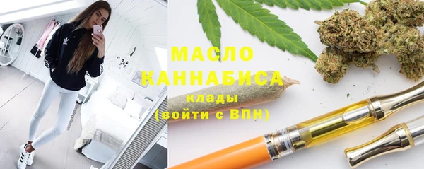 прущий лед Балабаново
