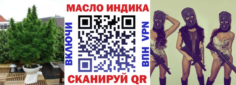 закладка  Чекалин  Дистиллят ТГК концентрат 